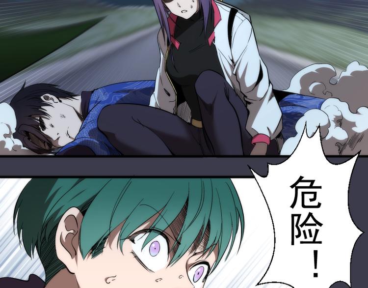 第85话 孙驭干的承诺135