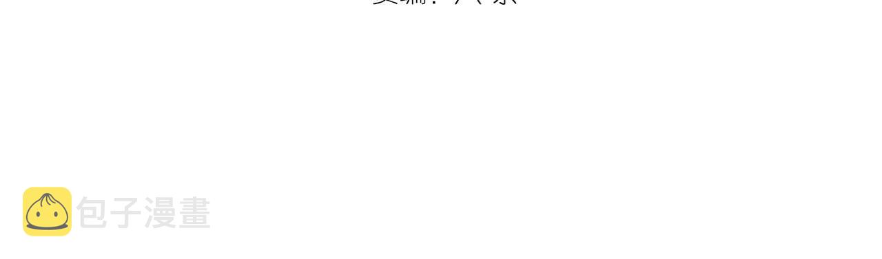 第158话 激战3