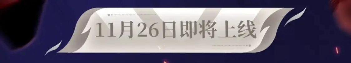剧情盲盒 | 神魂召唤，一拳破魔10