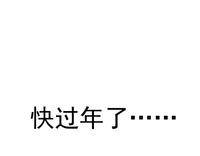 第161话 中场休息134