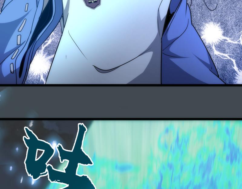 第169话 全军出击！26