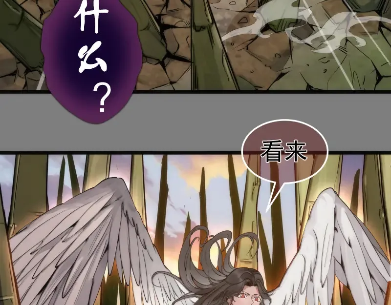 第268话 战斗效率75
