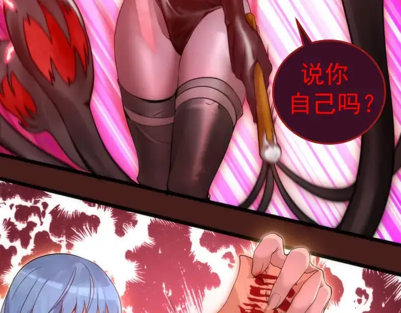 第253话 图书馆三楼47