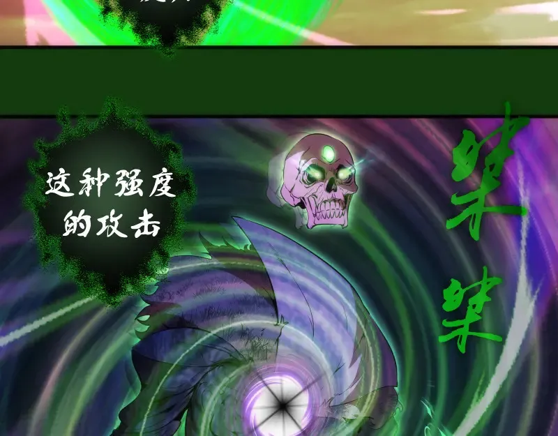 216 要死一起死45