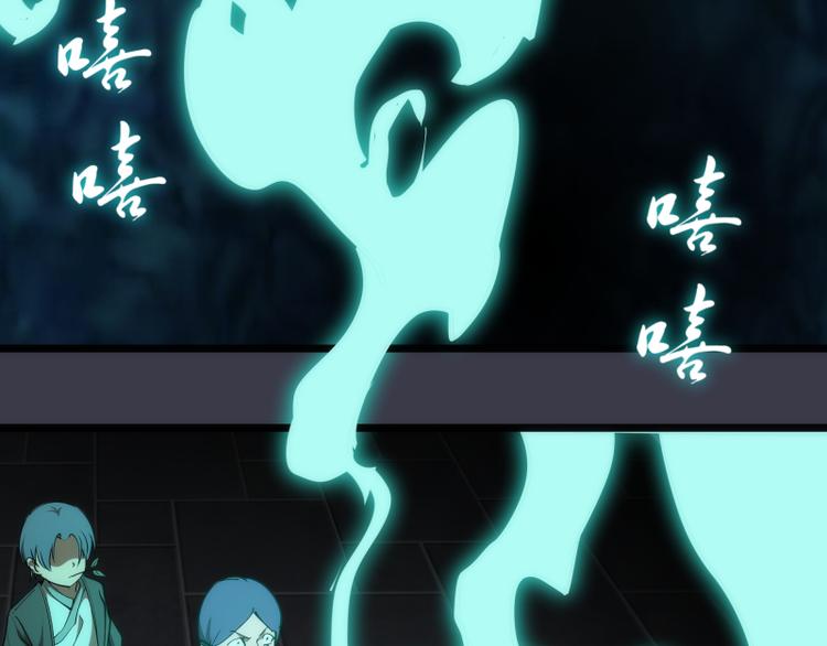 第118话 首秀82