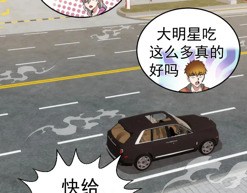 第271话 紫莹的反击105