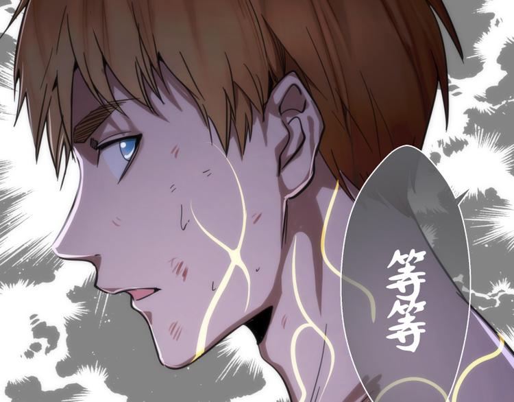 第102话 正面刚86