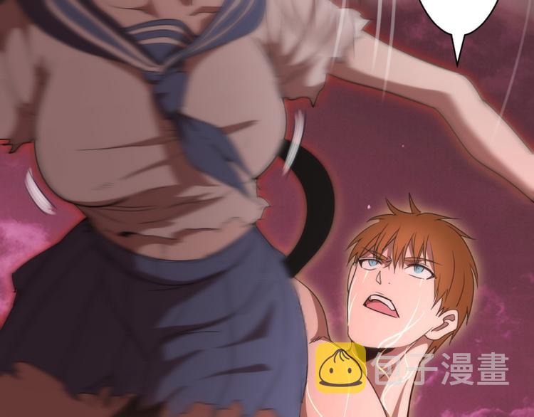 第137话 谁是老大？116