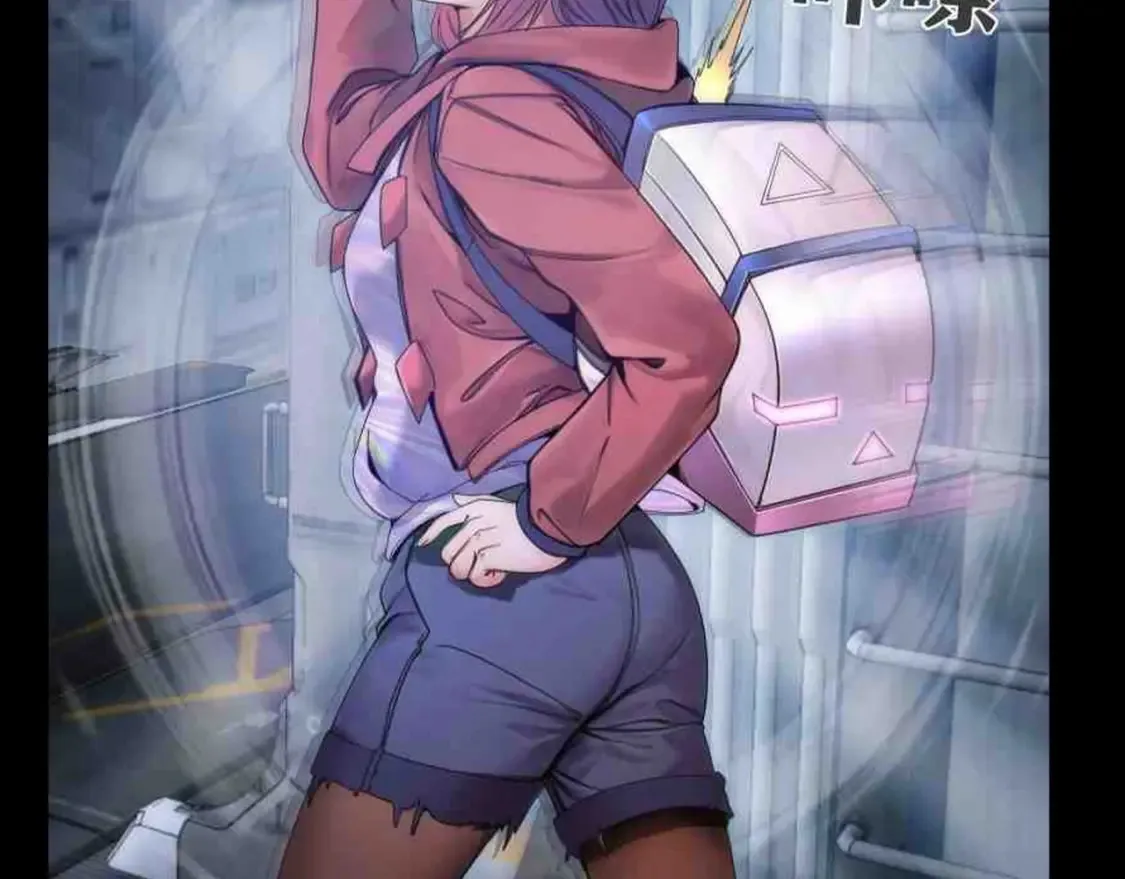 第29期 整活企划：蒋乘风身边的美女们3