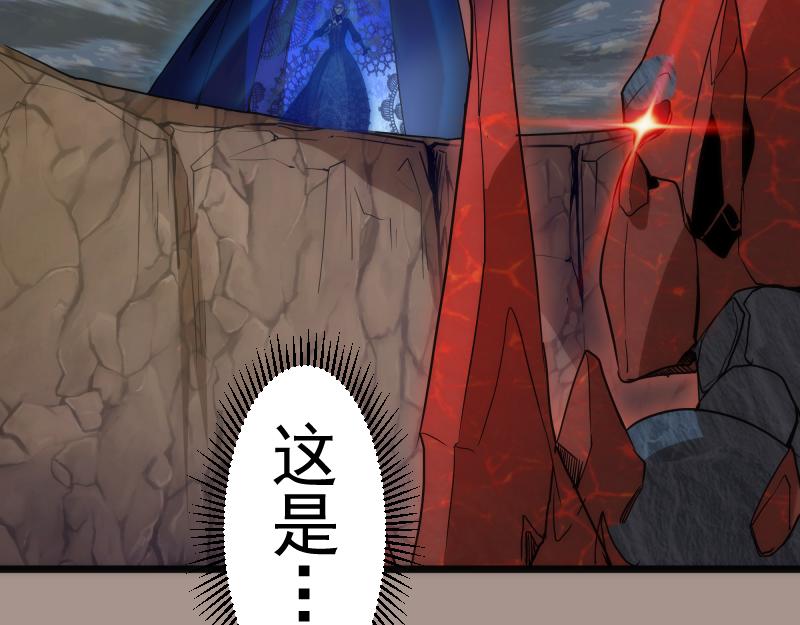 第170话 突袭30