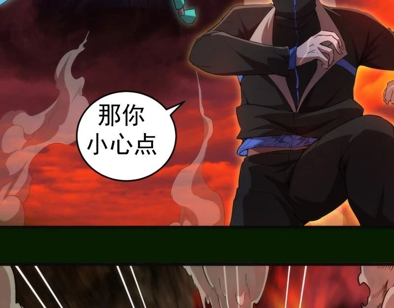 213 没什么了不起42