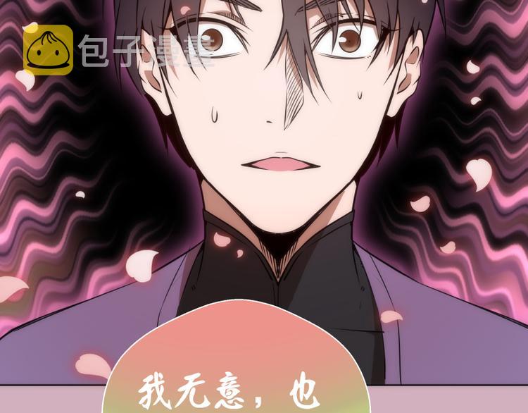 第125话 人鬼情90