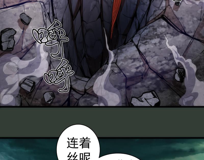 第161话 中场休息22