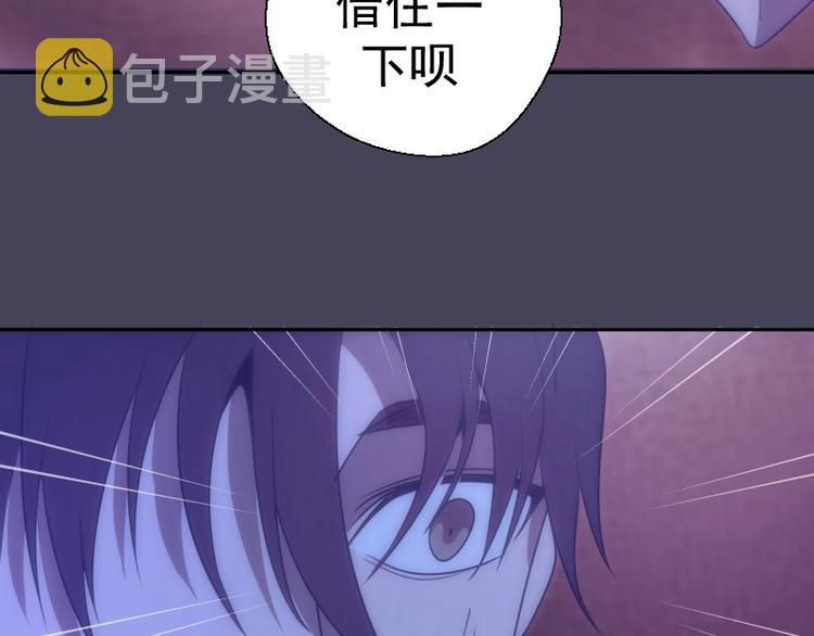 第61话 绝望与希望！32