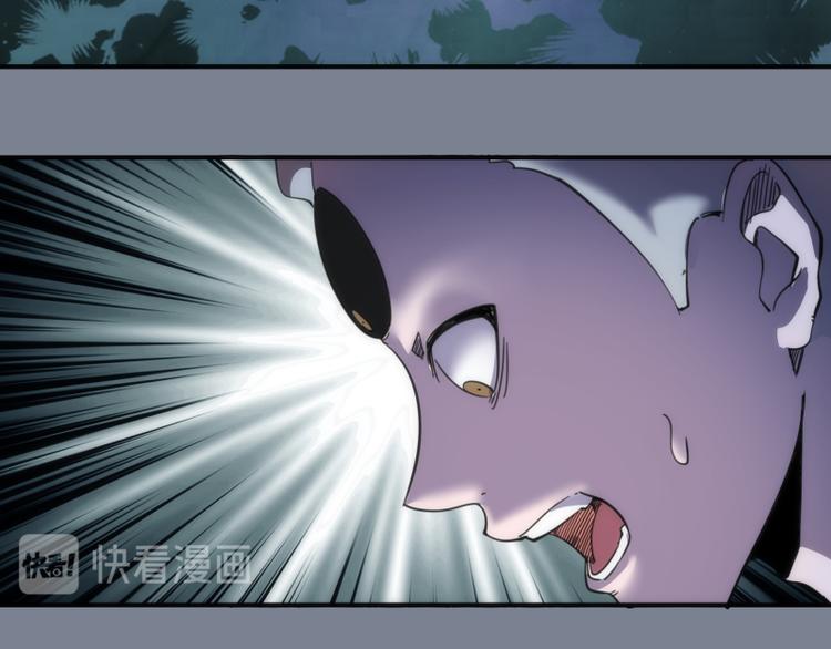 第95话 激光焰尾128