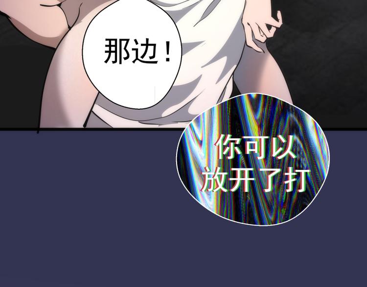 第126话 新考官上任137