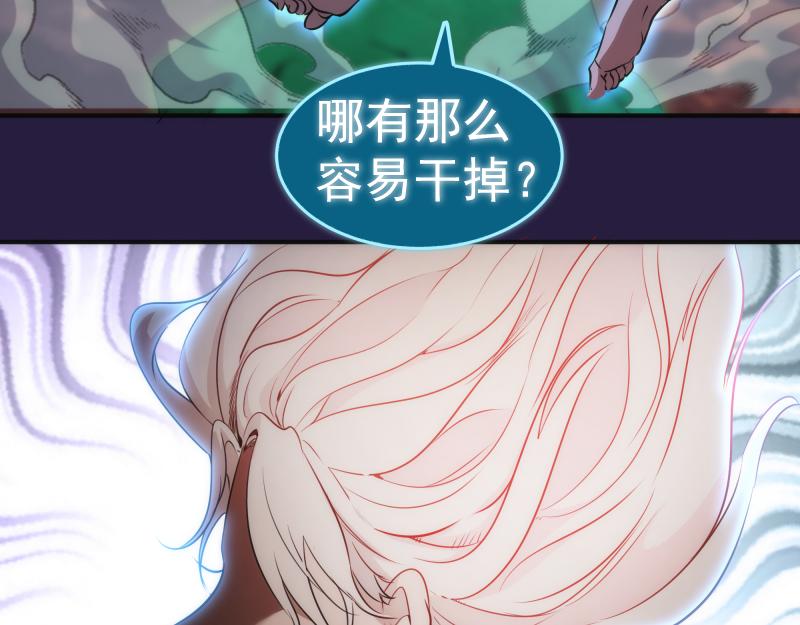 第189话 告白98