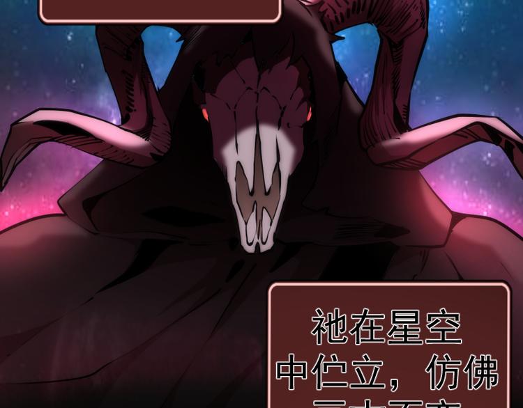 番外篇 切子的往事73