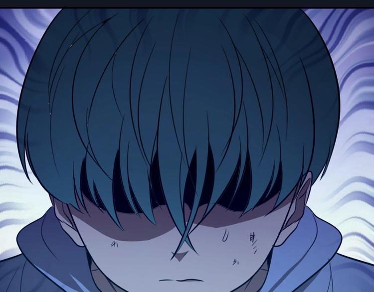 第54话 现世形态！248