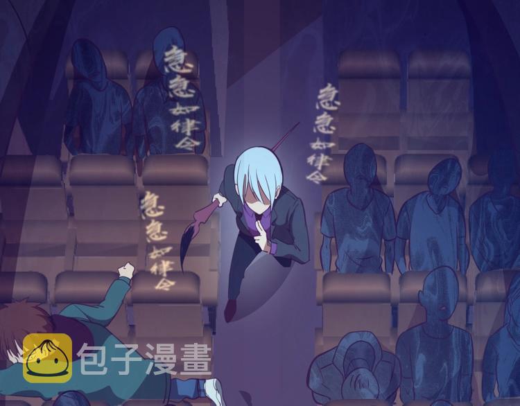 第35话 单手的威力！139