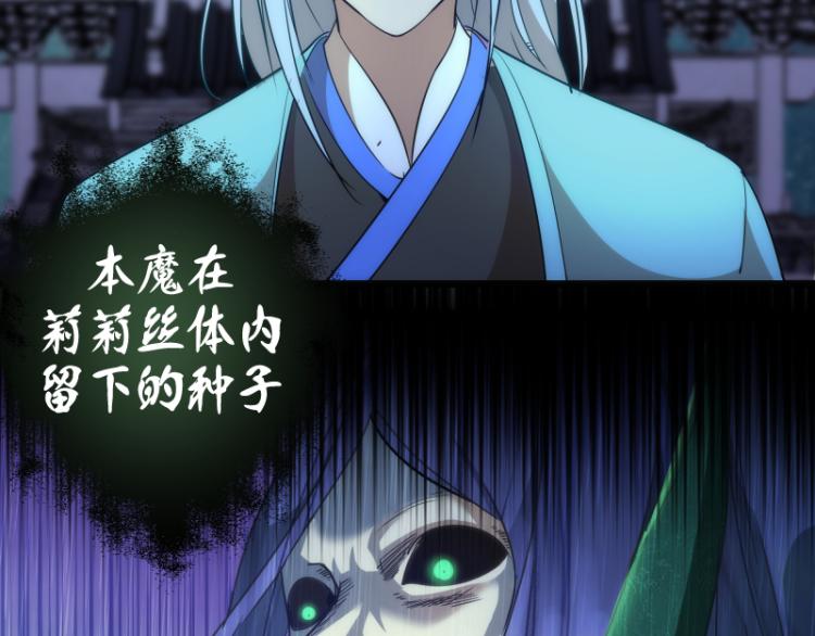 第145话 威胁125