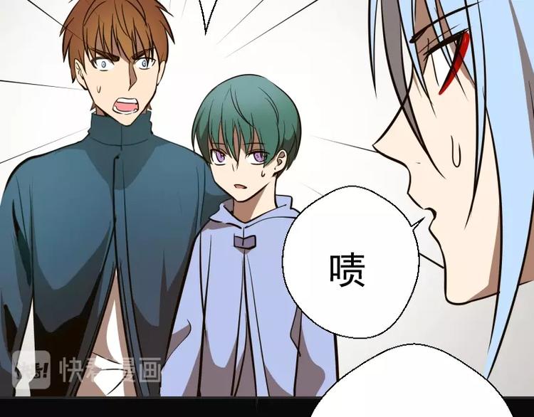 第48话 一意孤行！123