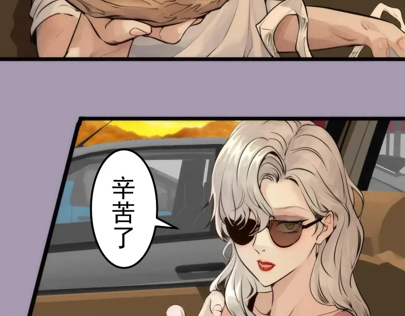 第265话 变故116