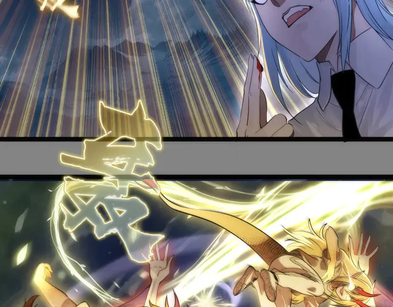 第273话 3vs363
