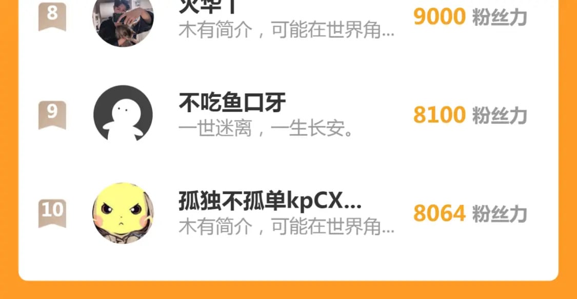 217 主的降临146
