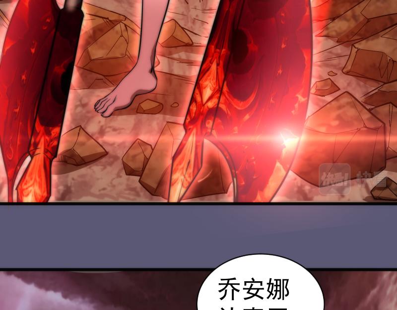 第196话 2 VS 286
