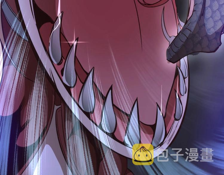 第46话 无人生还！73