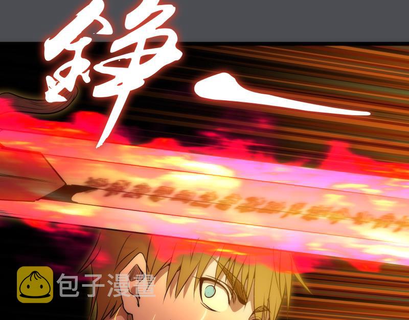 第159话 本体？72