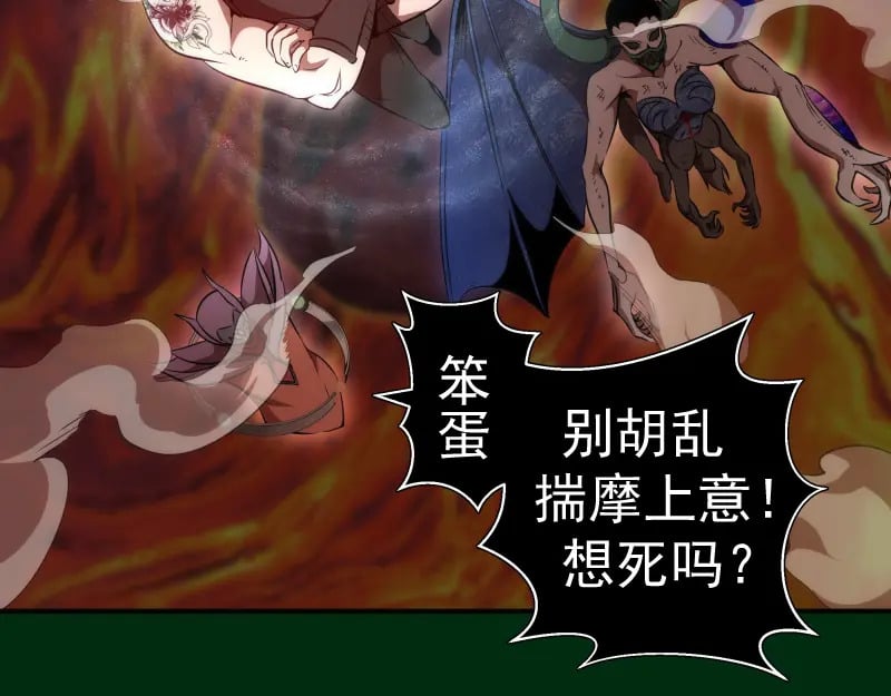 218 主的目的28
