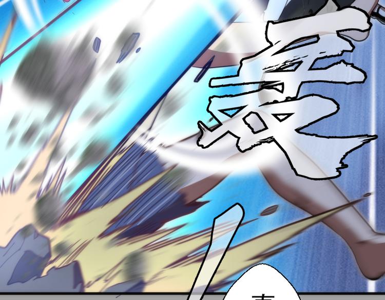 第100话 二番战54