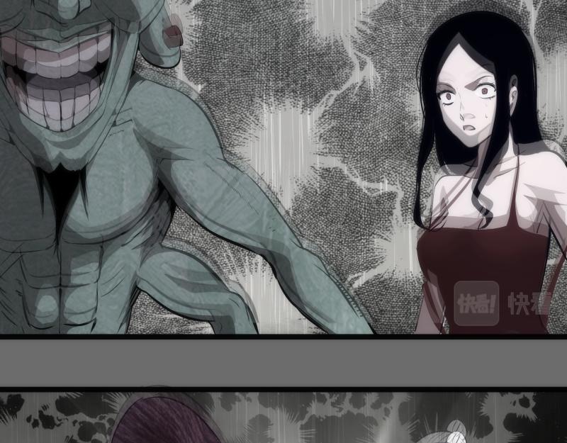 第167话 降临78