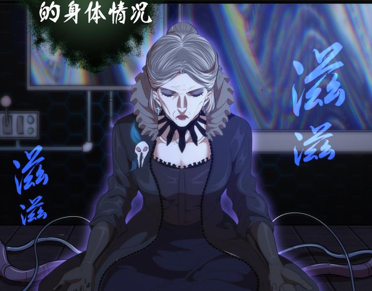 第136话 小镇之战48