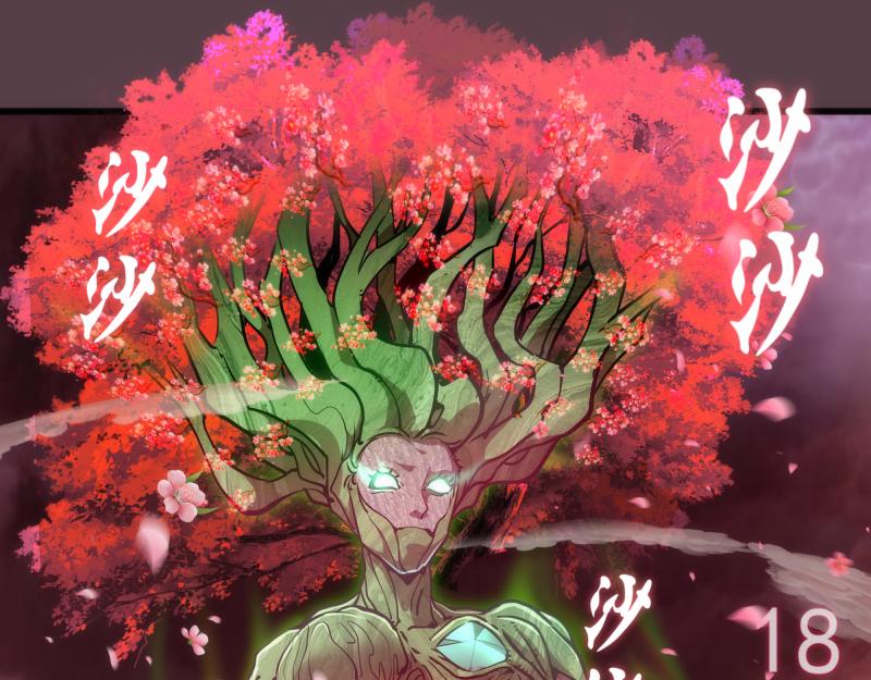 第197话 孙驭干的实力68