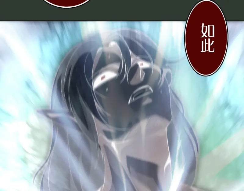 229话 新的征途86