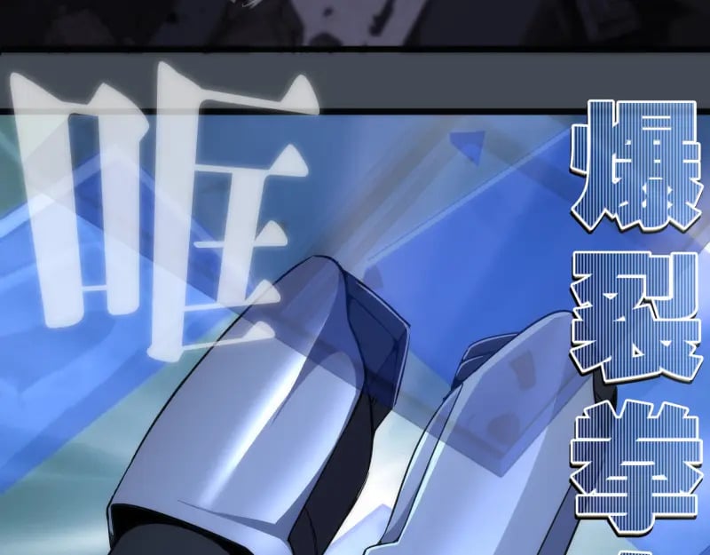 248 裂空女的回忆19