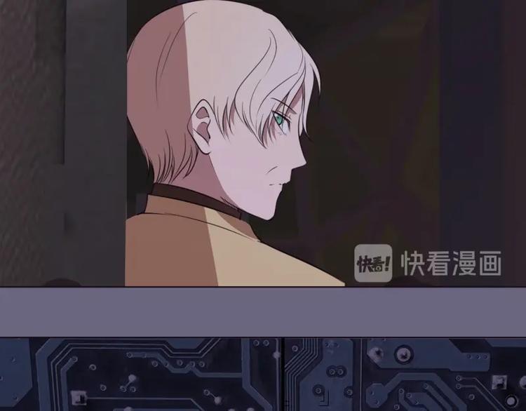 第69话 爱的牺牲！171