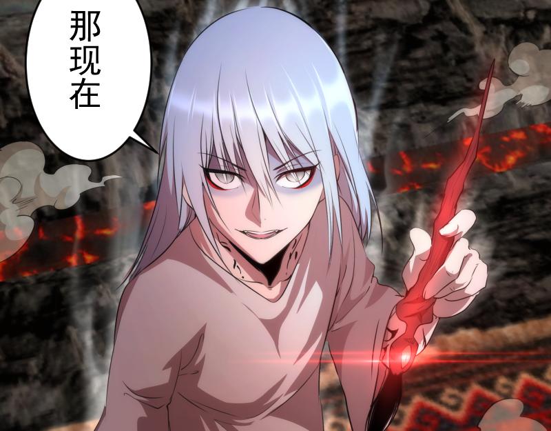第207话 深入敌后51