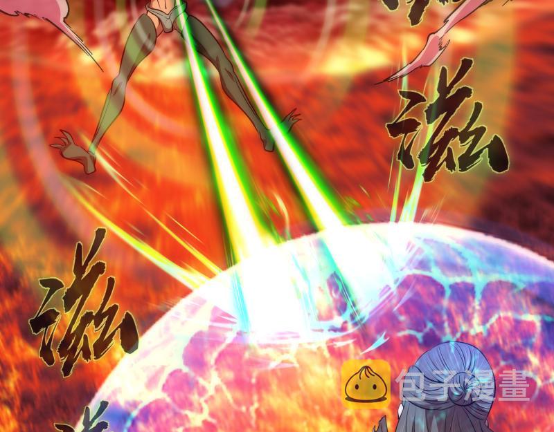 第174话 莉莉丝VS翡翠古魔11