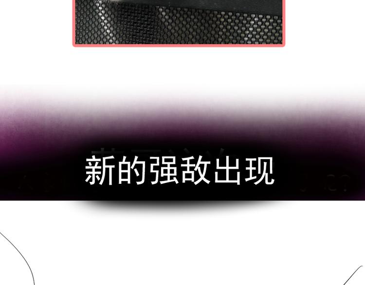 第104话 救场151