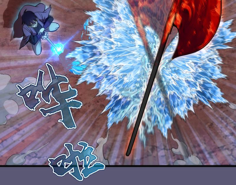 第196话 2 VS 299