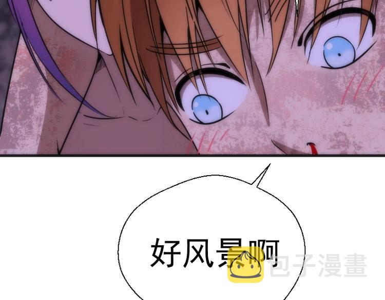 第71话 圣天使！59