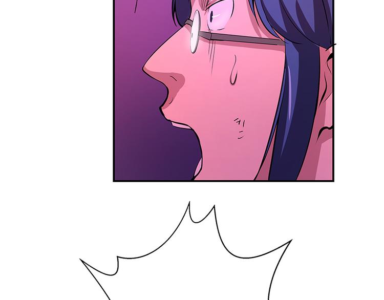 第3话 暴揍恶灵！144