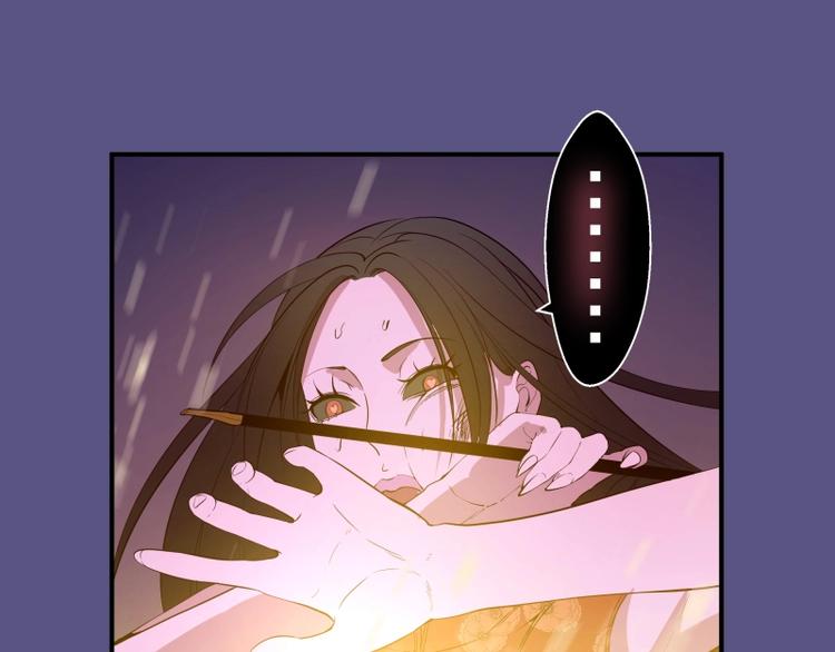 第22话 激战开始！131