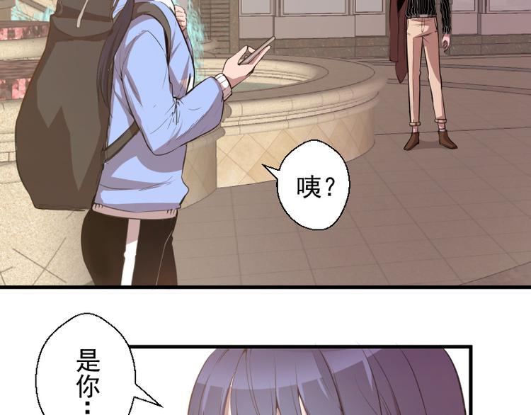 第20话 十日厄运最终考验！42