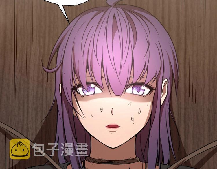 第52话 洪祖现身！124