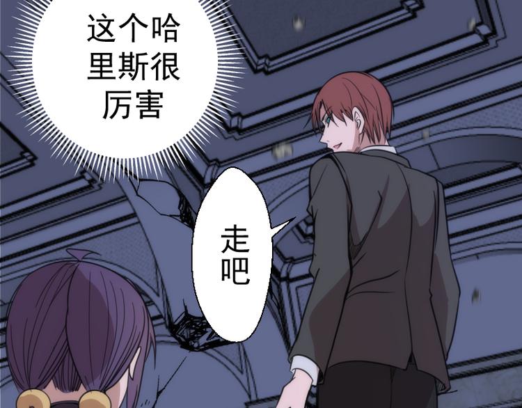 第117话 舒苗的理由127